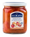 Закуска по-болгарськи